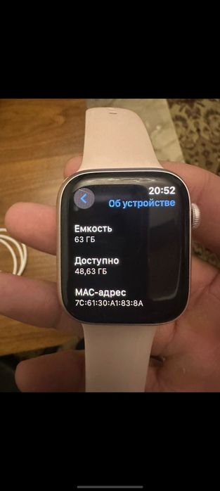 Срочна продается Apple watsh series 8