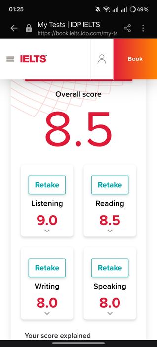 Ielts, Sat тютор