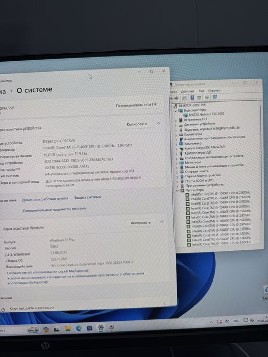 Игровой ПК core i5 10gen/ RTX 3050, озу 16