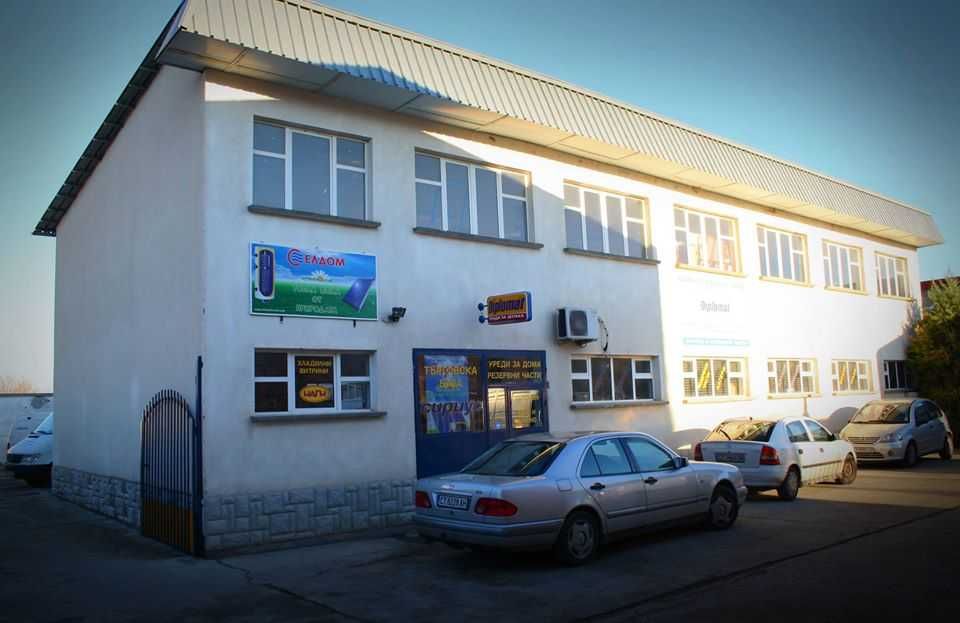 Продавам панели за външна еластична -топло изолационна система Bina