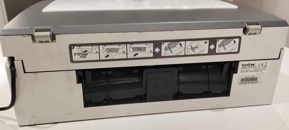 Мастилен Принтер  BROTHER