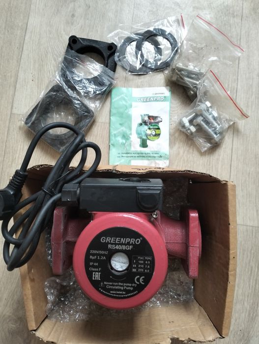 Насос циркуляционный