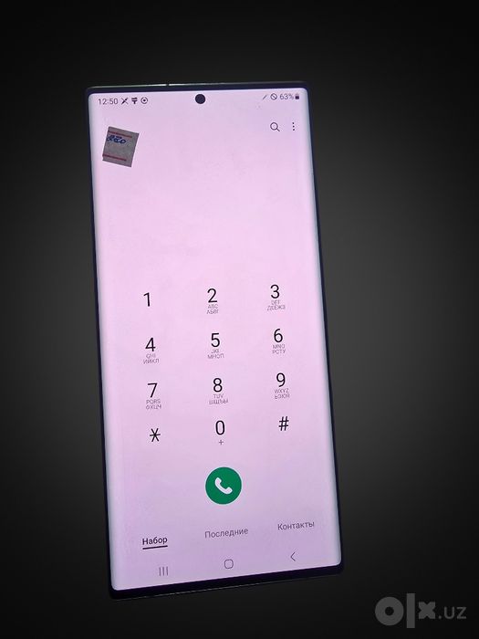 Samsung Galaxy note 20ultra 5G  12ga 256gb
