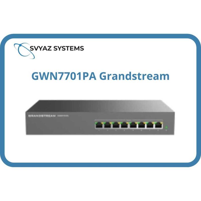 GWN7701PA L2 PoE Коммутатор Grandstream Switch