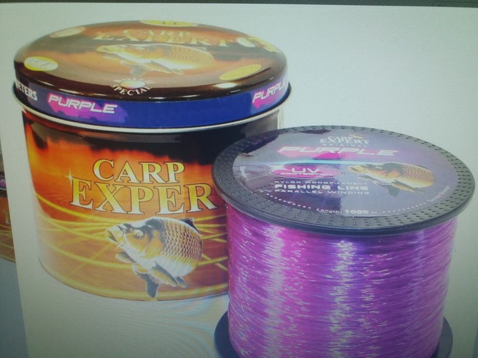 Fir 3d inviziline  hakuyo -1200m -diferite grosimi