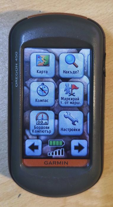 Туристическа и мото нави Garmin Oregon 450