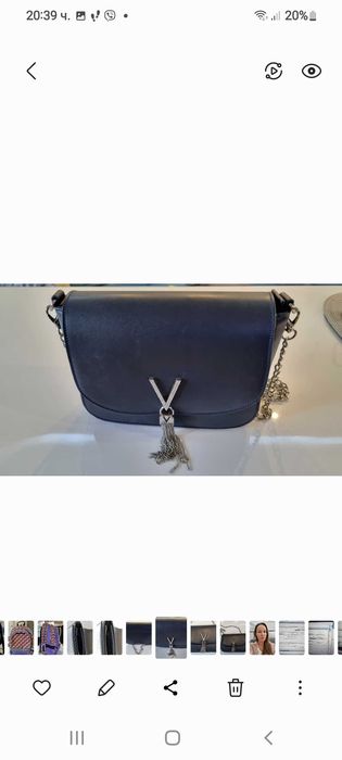 Чанта Валентино тъмно синя