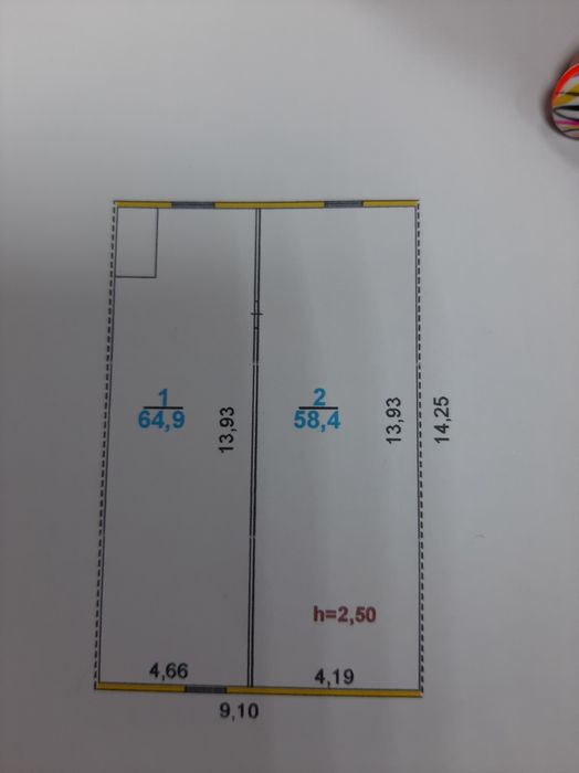 Продам отличный дом