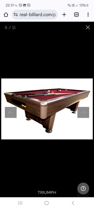 Билярд нова маса ПРОМО цена до 05.02.25