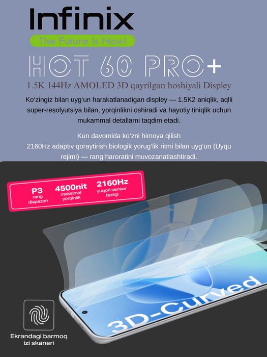 Infinix hot 60 Pro + 12 oy kafolat va mudatli to'lov bor