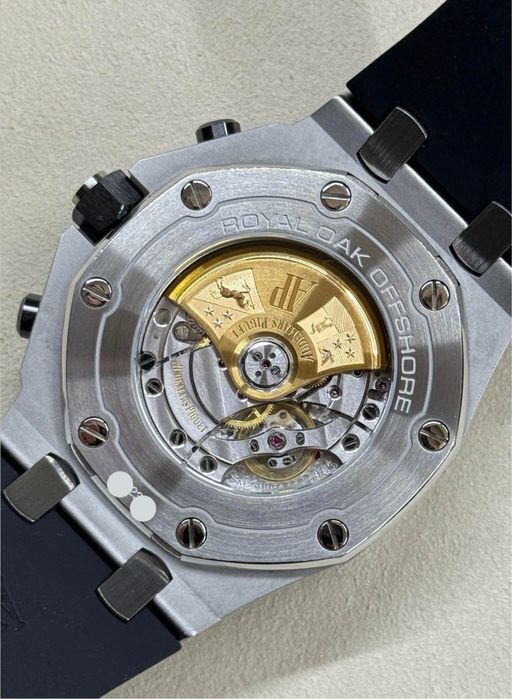 Audemars Piguet Royal Oak Offshore