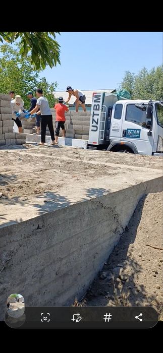 Samosval Xizmati (Howo 10 tonnalik)