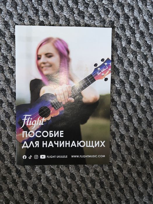 Укулеле в отличном состоянии.