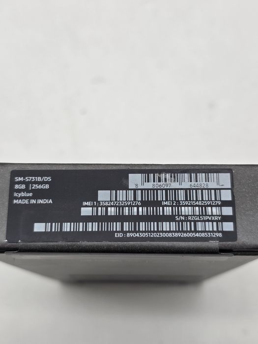 Samsung Galaxy S25 FE, Dual SIM, 8GB RAM, 256GB, 5G, Icyblue, SIGILAT, KNOX ACTIV