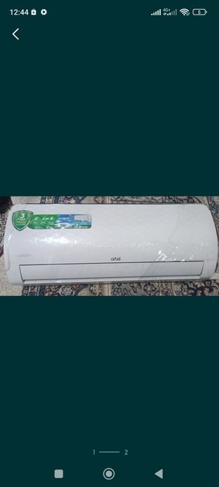 Artel 12 Invertor Shahrisabz