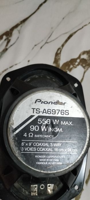 Pioneer         .