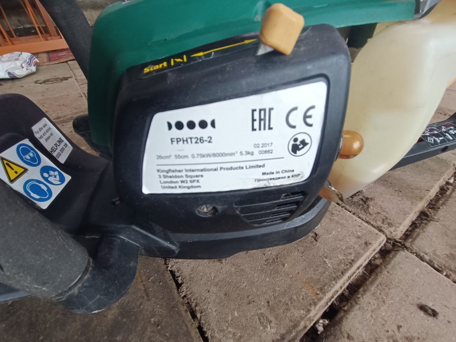 Trimmer benzină pentru tăiat gard viu