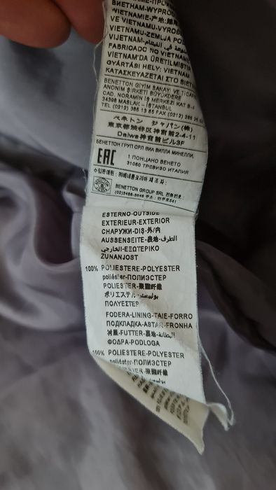 Geacă pentru copii United Colors of Benetton 180 cm