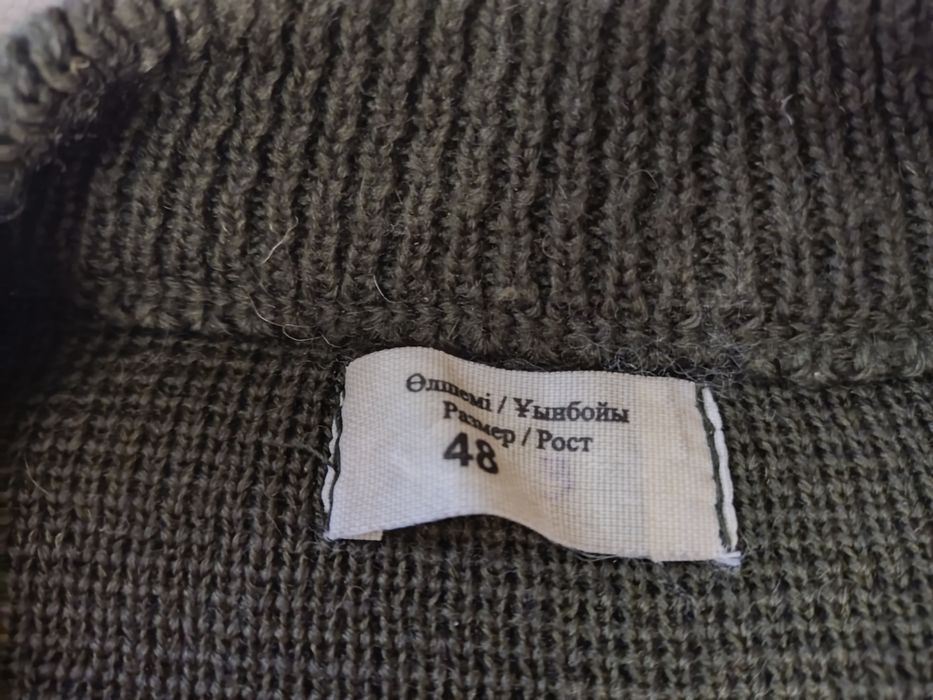 Продам Свитер Зимний МЧС
