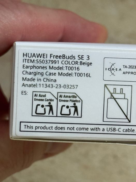НОВИ! Huawei Freebuds SE 3