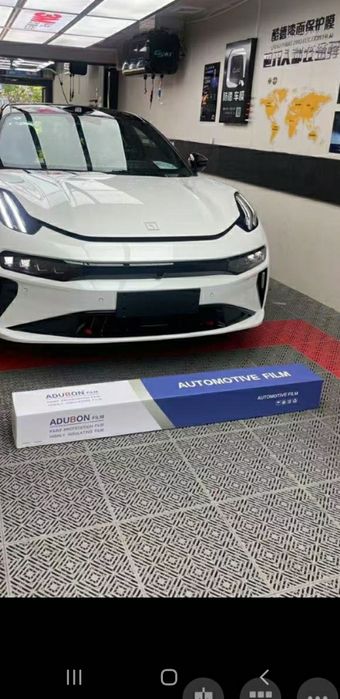 Автомобильная брони плёнка