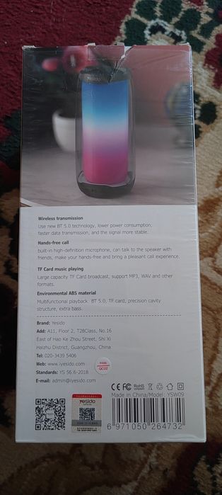 Продам колонку без проводная