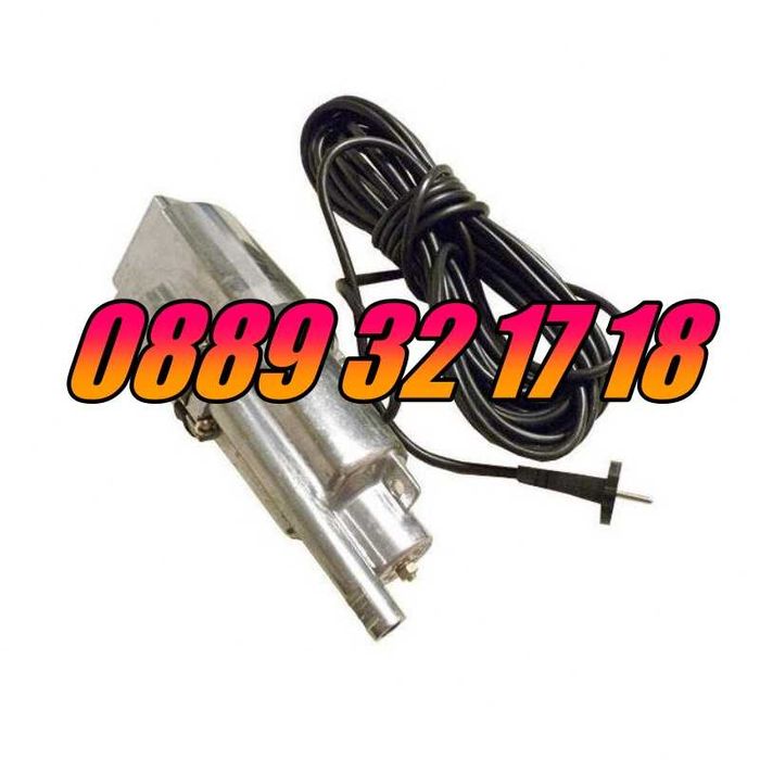 Потопяема водна помпа 600W 1200л/час., бибо