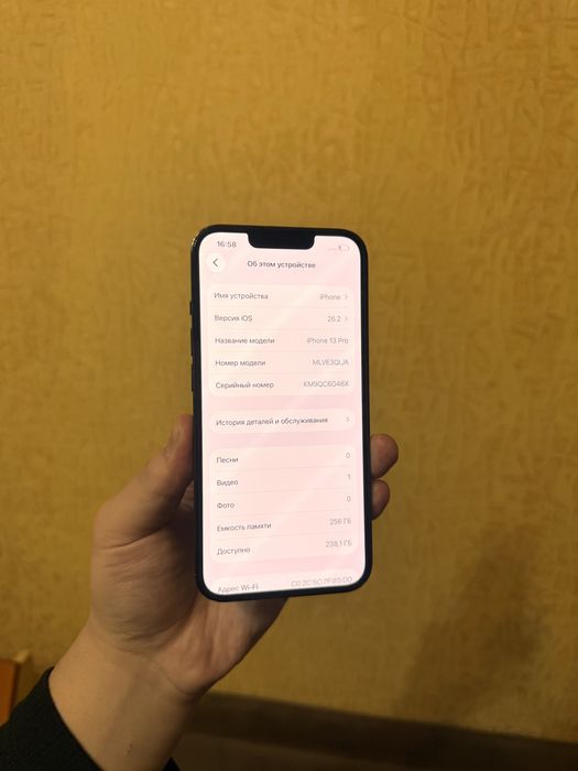 iPhone 13 Pro 256GB. Без Ремонта !