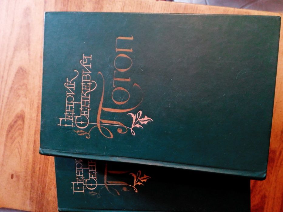 Продам книги .Продам книги.