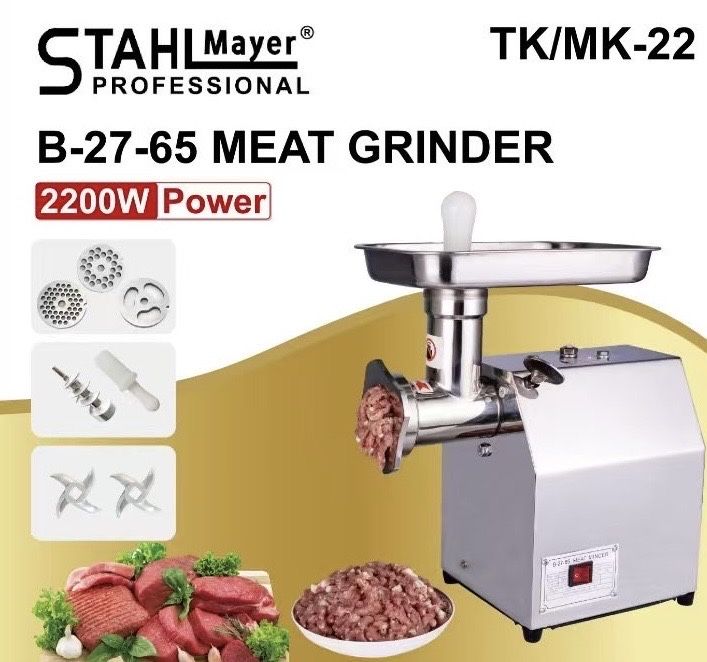 Електрическа месомелачка МК-22/TK-22  1100W, 200кг/час STAHLMAYER