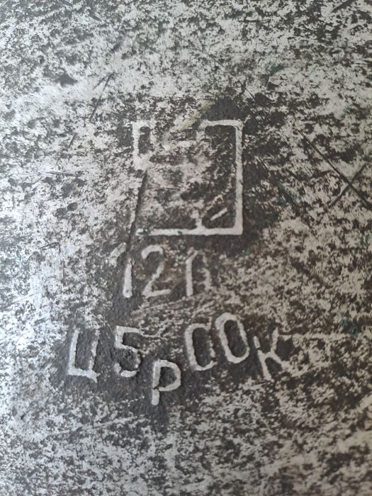 Казан продам  на 12 литров !