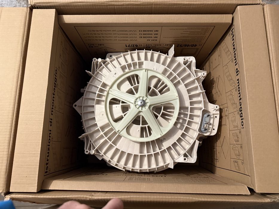 Казан/барабан за пералня Hotpoint Ariston BWMD742