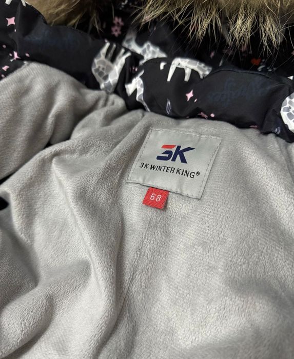 Детский комбинезон