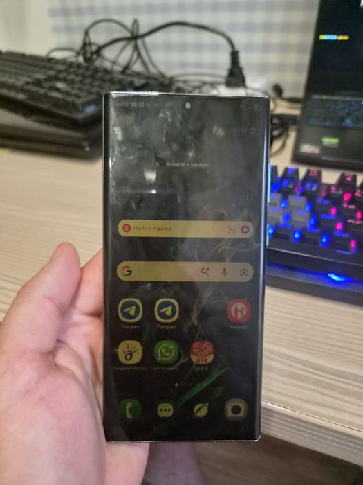 Samsung galaxy s22 ultra