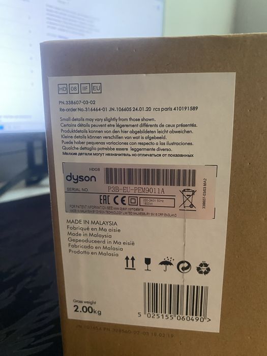 *НОВ* Сешоар Dyson Supersonic HD08 Iron/Fuchsia