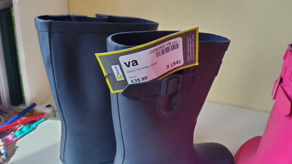 Гумени ботуши на gelert