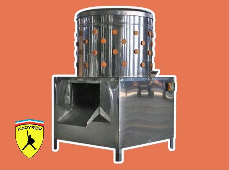 Чистка птицы без усилий и лишних затрат перосьемная машина