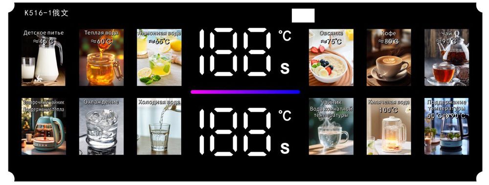 НОВИНКА!!! Сенсорный голосовой кулер