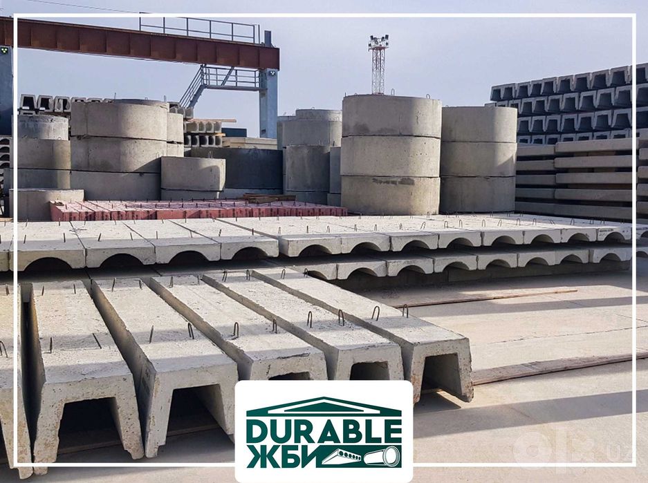 ЖБИ Temir Beton mahsulotlari. Bordyur. Plitalar. Lotok. Beton Truba