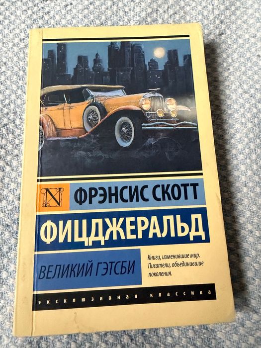 Продам книги,цены в описании