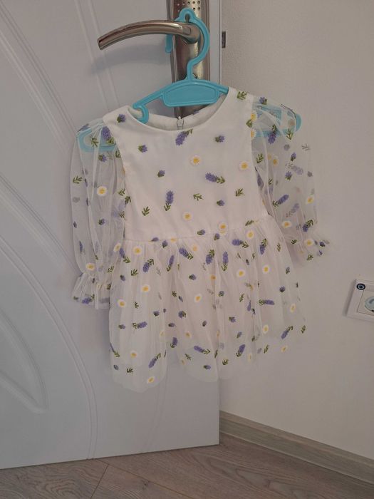 Рокличка за малка принцеса