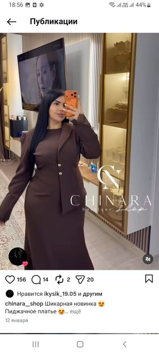 Продам новое вечернее платье