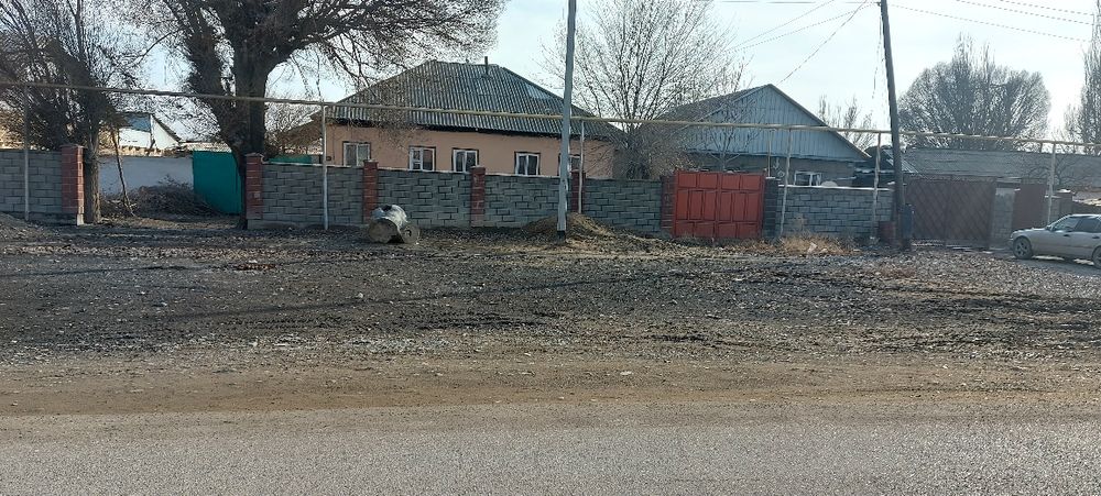 Дом продам продам
