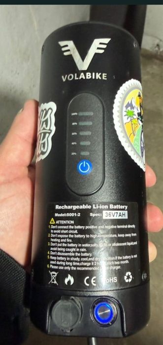 Baterie Range Extender Specialized Turbo Levo&Kenevo