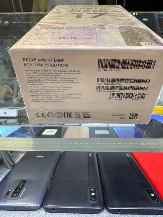 redmi note 17 black 256gb