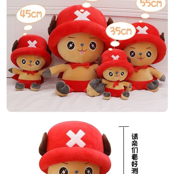 Миягки игрушка и текстиль