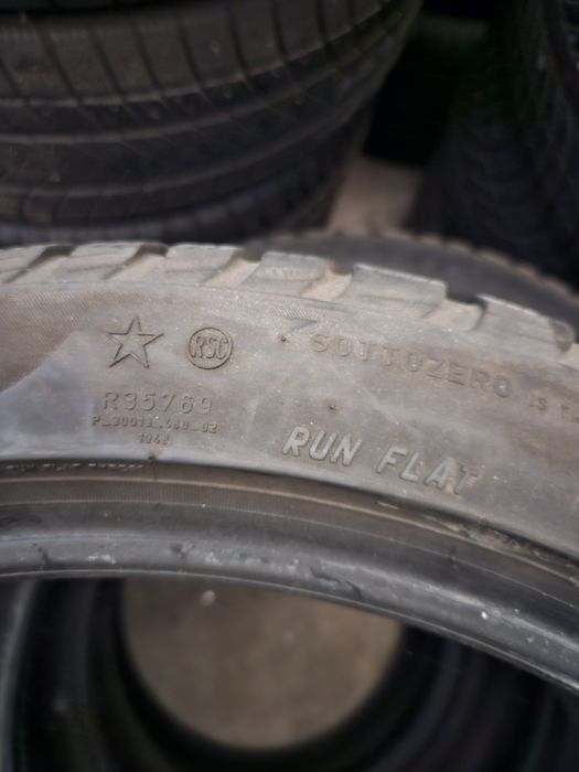 Гуми 225/45/19 ПРОМОЦИЯ