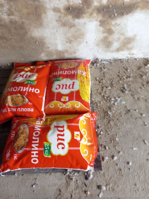 Рис лидер кызылорда