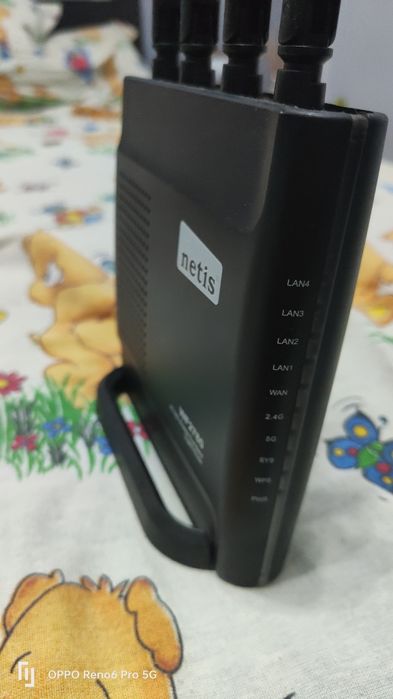 Router internet Netis