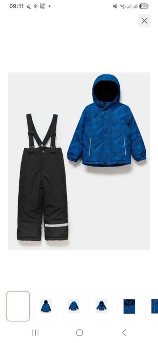 Зимний комбинезон 104